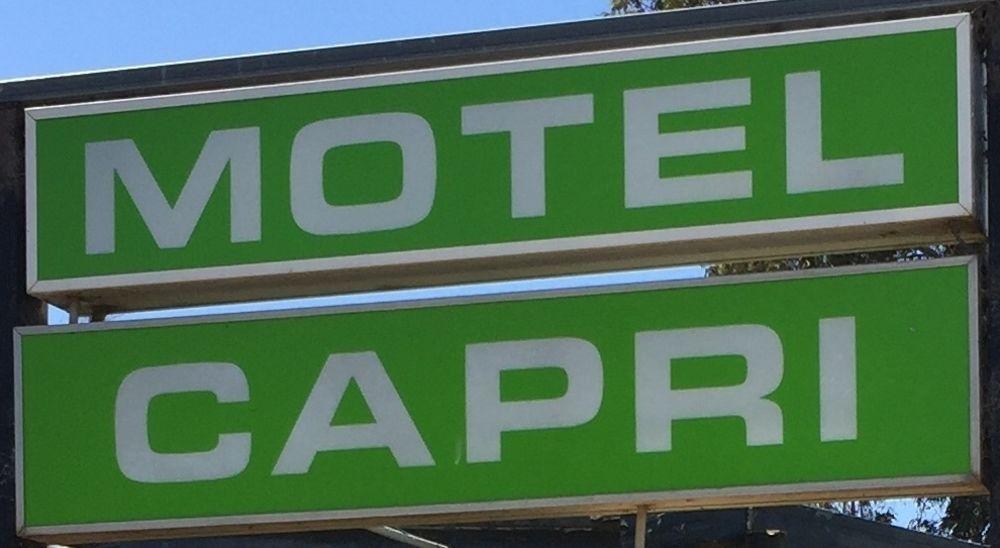 Capri Motel 밸라널드 외부 사진